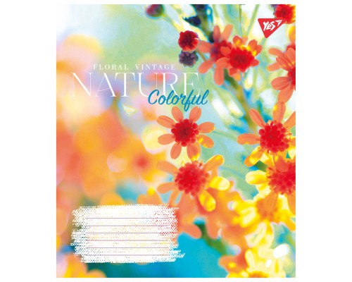 Зошит Yes А5 Nature colorful 96 аркушів лінія (767181)