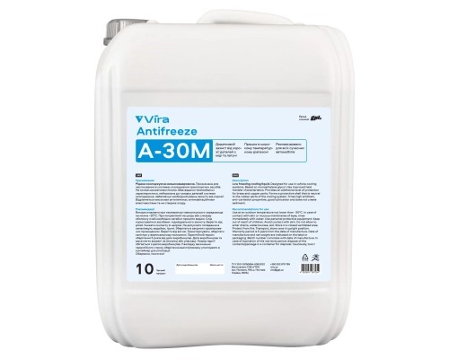 Антифриз VIRA А-30М -30 °С синя 10 кг (VI0052) 