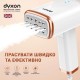 Відпарювач для одягу DYXON MEGASTEAM 1200W 2.5M White (DXNWMGSTM120025W)