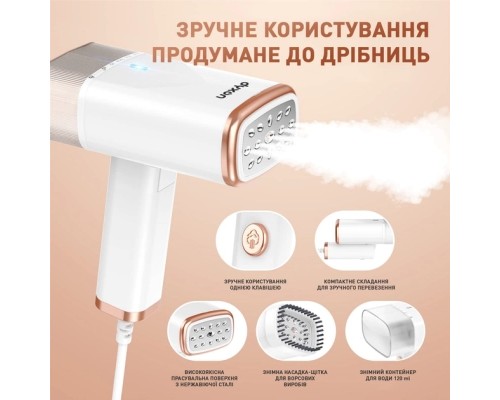 Відпарювач для одягу DYXON MEGASTEAM 1200W 2.5M White (DXNWMGSTM120025W)