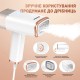 Відпарювач для одягу DYXON MEGASTEAM 1200W 2.5M White (DXNWMGSTM120025W)