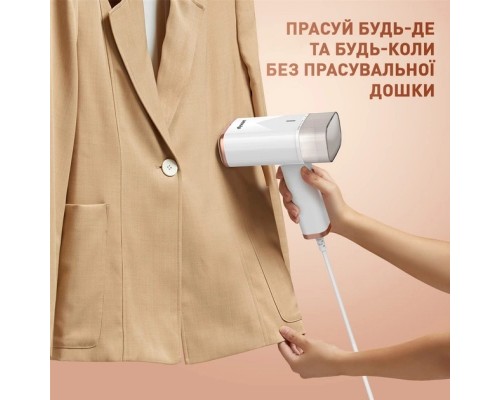 Відпарювач для одягу DYXON MEGASTEAM 1200W 2.5M White (DXNWMGSTM120025W)