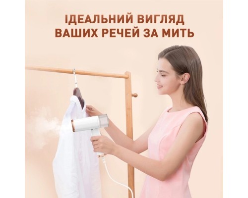 Відпарювач для одягу DYXON MEGASTEAM 1200W 2.5M White (DXNWMGSTM120025W)