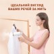 Відпарювач для одягу DYXON MEGASTEAM 1200W 2.5M White (DXNWMGSTM120025W)