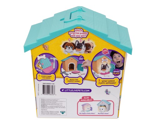 М'яка іграшка Moose Little Live Pets Будинок з сюрпризом міні оранжевий (26616)