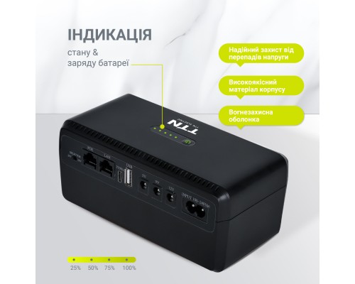 Пристрій безперебійного живлення TTN DCL-36W (1283126598449)
