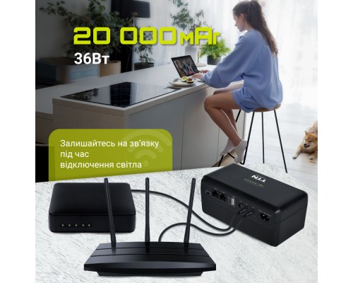 Пристрій безперебійного живлення TTN DCL-36W (1283126598449)