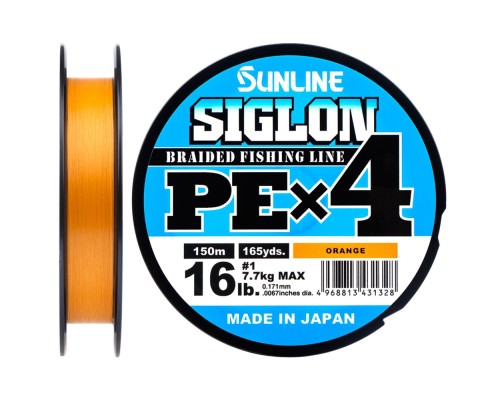 Шнур Sunline Siglon PE н4 300m 3.0/0.296mm 50lb/22.0kg Помаранч (1658.09.59)