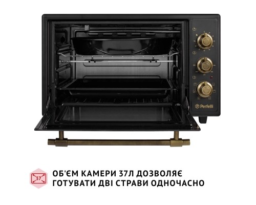 Електропіч Perfelli LAGGIO 37 BLACK RETRO