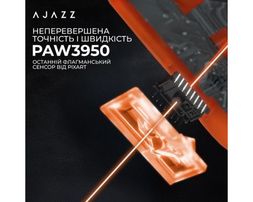 Мишка Ajazz AJ179APEX Wireless/Bluetooth/USB Orange (AJM179-A-O)