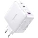 Зарядний пристрій Ugreen 4xUSB 100W (3хUSB-C+USB-A) Gan white CD226 (15337)