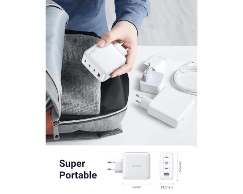 Зарядний пристрій Ugreen 4xUSB 100W (3хUSB-C+USB-A) Gan white CD226 (15337)