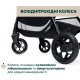 Коляска Chicco Glee Stroller, (8058664173594) (87068.75)