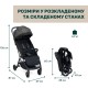 Коляска Chicco Glee Stroller, (8058664173594) (87068.75)
