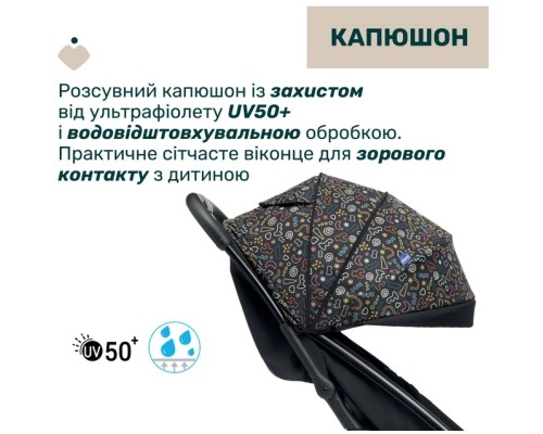 Коляска Chicco Glee Stroller, (8058664173594) (87068.75)