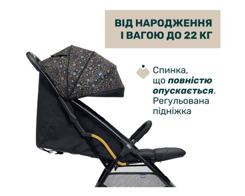 Коляска Chicco Glee Stroller, (8058664173594) (87068.75)