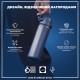 Пляшка для води ION8 OneTouch Stainless Steel 600 мл Ash Navy (I8SS600ANAVY)