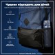 Пляшка для води ION8 OneTouch Stainless Steel 600 мл Ash Navy (I8SS600ANAVY)