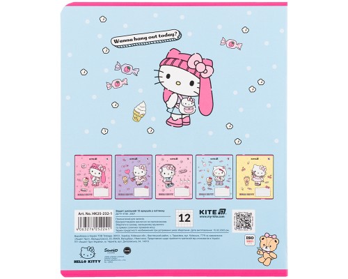 Зошит Kite Hello Kitty, 12 аркушів, клітинка (HK25-232-1)