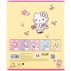 Зошит Kite Hello Kitty, 12 аркушів, клітинка (HK25-232-1)