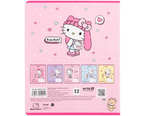 Зошит Kite Hello Kitty, 12 аркушів, клітинка (HK25-232-1)