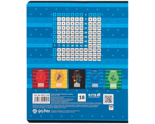Зошит Kite Harry Potter, 18 аркушів, клітинка (HP25-236)
