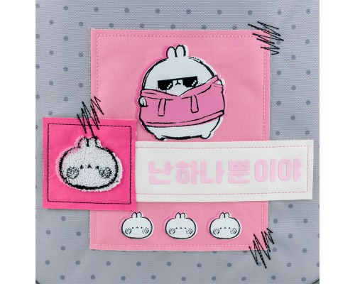 Рюкзак шкільний Kite Education teens 8001L Molang (ML25-8001L)