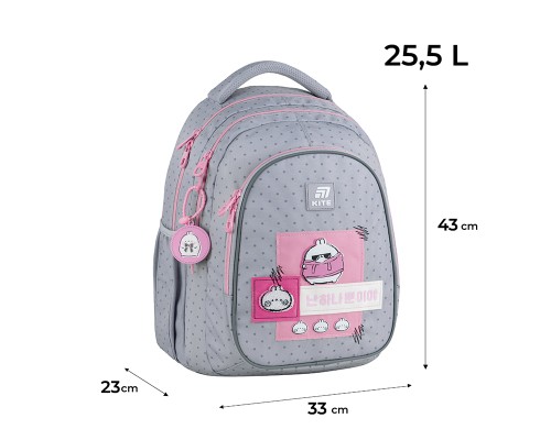 Рюкзак шкільний Kite Education teens 8001L Molang (ML25-8001L)