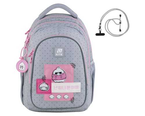 Рюкзак шкільний Kite Education teens 8001L Molang (ML25-8001L)
