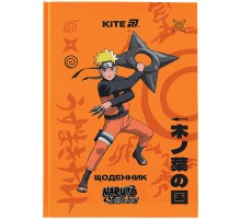 Щоденник шкільний Kite Naruto, тверда обкладинка (NR25-262)