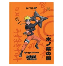 Щоденник шкільний Kite Naruto, тверда обкладинка (NR25-262)