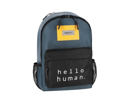 Рюкзак шкільний Bagland Stylish S 8л сірий сублімація 1434 (00554694) (1119620749)