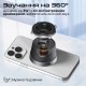 Акустична система Promate Punch 3 Вт Black (punch.black)