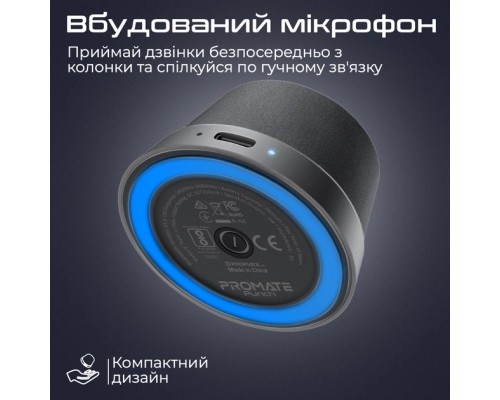 Акустична система Promate Punch 3 Вт Black (punch.black)