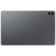 Планшет Samsung Galaxy Tab S11 Ultra 5G 12/512GB (SM-X936BZAPEUC)