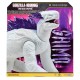 Фігурка Godzilla vs. Kong Гігант Шімо (35554)