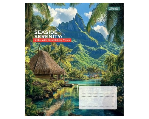 Зошит 1 вересня Seaside Serenity А5 24 аркушів лінія (768033)