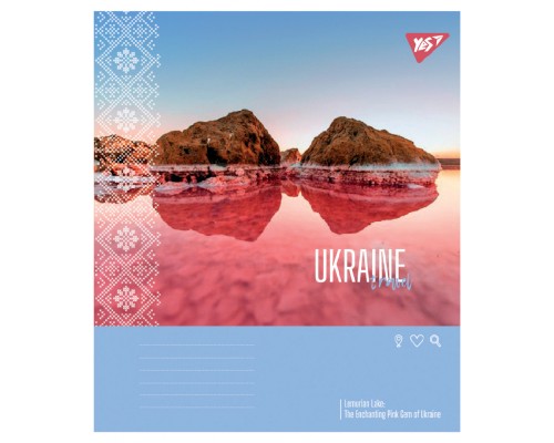 Зошит Yes Ukraine travel А5 96 аркушів лінія (768003)