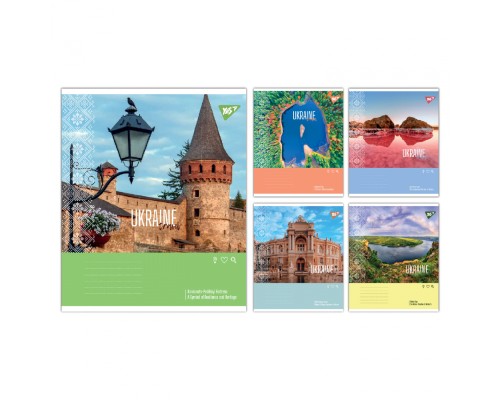 Зошит Yes Ukraine travel А5 96 аркушів лінія (768003)