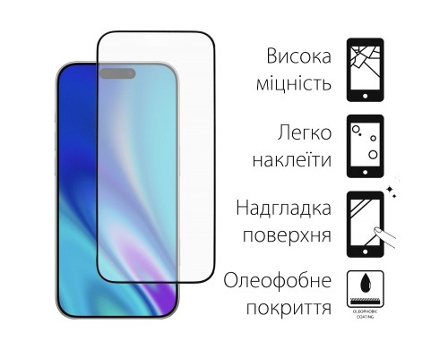 Скло захисне Dengos Full Glue iPhone 17 Pro Black (TGFG-409)
