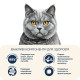 Сухий корм для кішок Home Food For British and Scottish breeds/for large breeds з індичкою та качкою 10 кг (4820235021207)