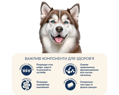 Сухий корм для собак Home Food ADULT MAXI Hypoallergenic з фореллю та рисом 10 кг (4820235020347)