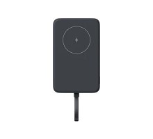 Батарея універсальна Xiaomi 10000mAh 33W Magnetic Integrated Cable grey (BHR9823GL)