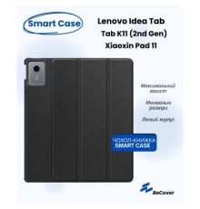 Чохол до планшета BeCover Smart Case Lenovo Idea Tab/K11 (2nd Gen) TB336/Xiaoxin Pad (2025) 11