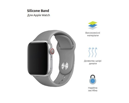 Ремінець до смарт-годинника Armorstandart Sport Band (3 Straps) для Apple Watch 49/46/45/44/42 (Series 1-3) Grey (ARM51950)