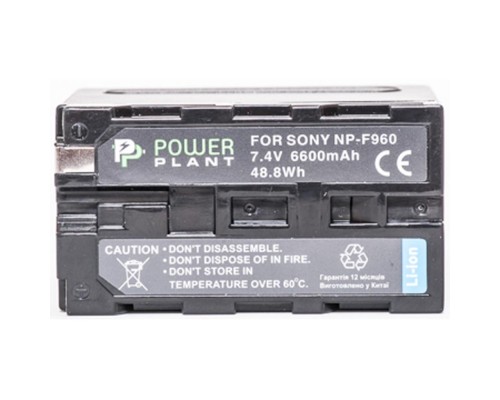 Акумулятор до фото/відео PowerPlant Sony NP-F960, NP-F970 (DV00DV1033)