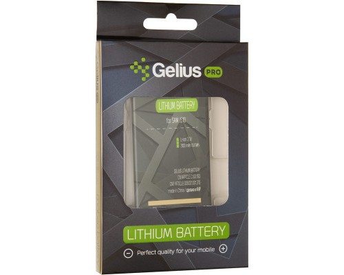 Акумуляторна батарея Gelius Pro Samsung J510 (J5-2016) (EB-BJ510CBC) (70667) 