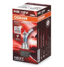 Автолампа Osram галогенова 35W (OS 64212NL)