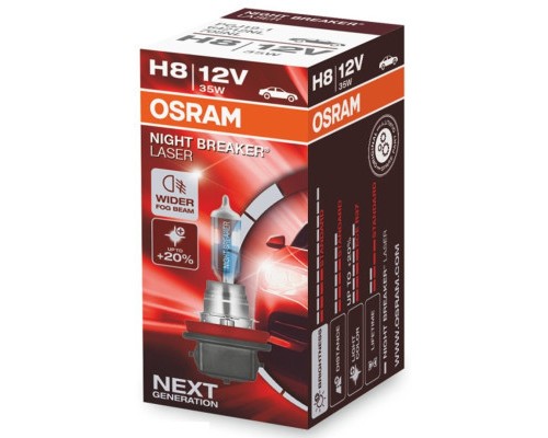 Автолампа Osram галогенова 35W (OS 64212NL)