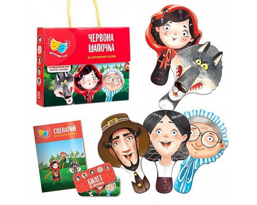 Розвиваюча іграшка Vladi Toys Мій перший театр Червона шапочка, укр. (VT1804-21) Розвиваюча іграшка Vladi Toys Мій перший театр Червона шапочка, укр. (VT1804-21)